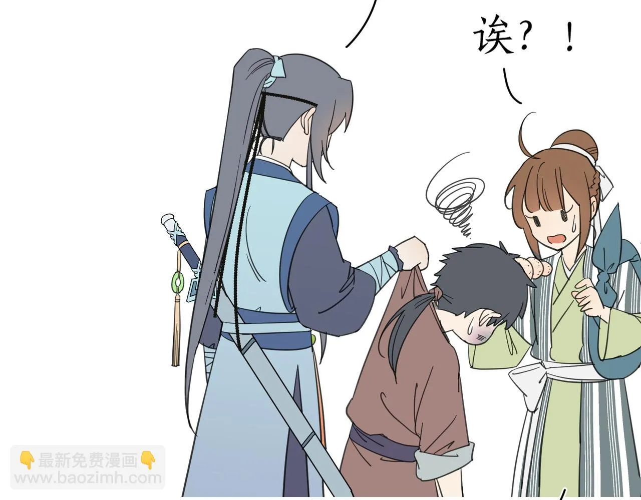 第16话 小姐出现了！109