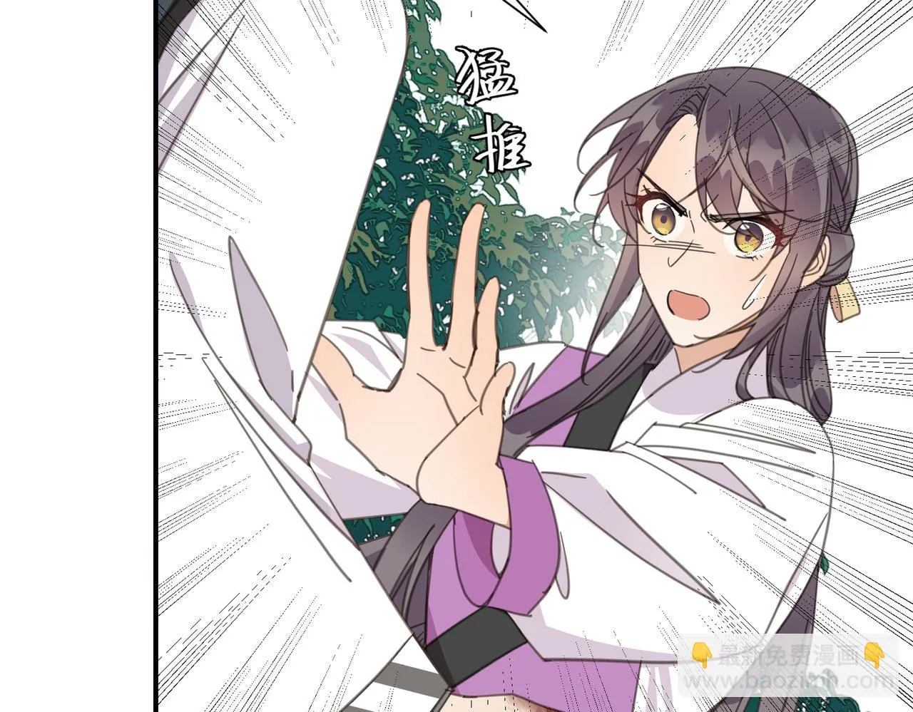 第41话 破局129