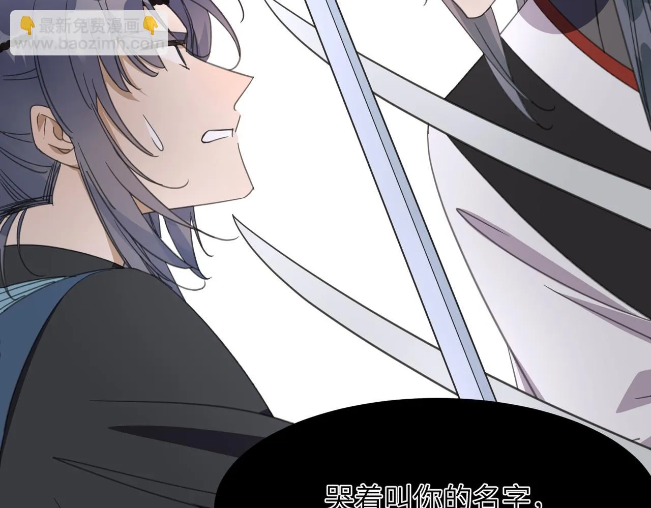 第39话 虫室100