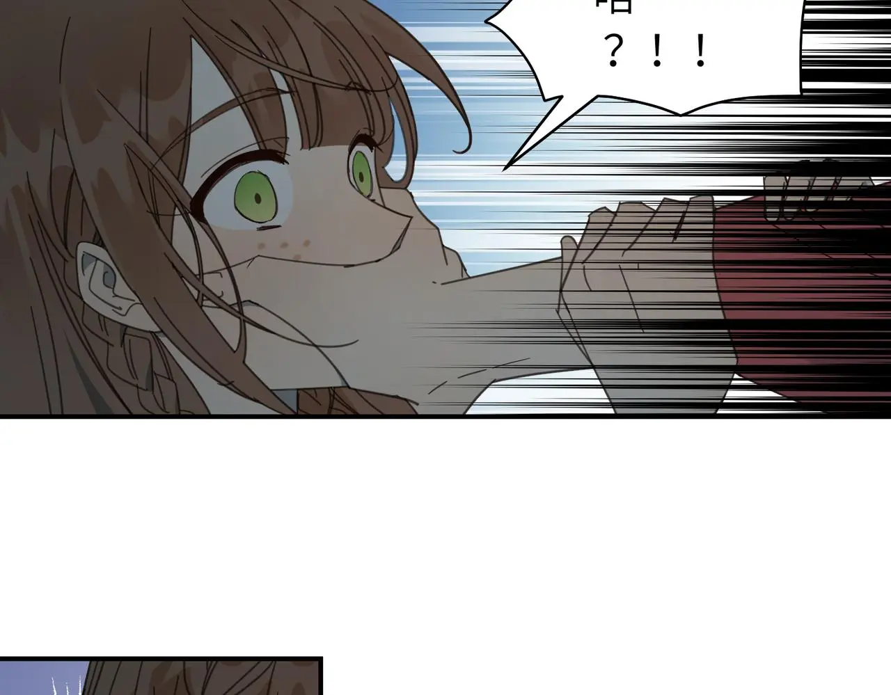 第29话 季无淳出场！18