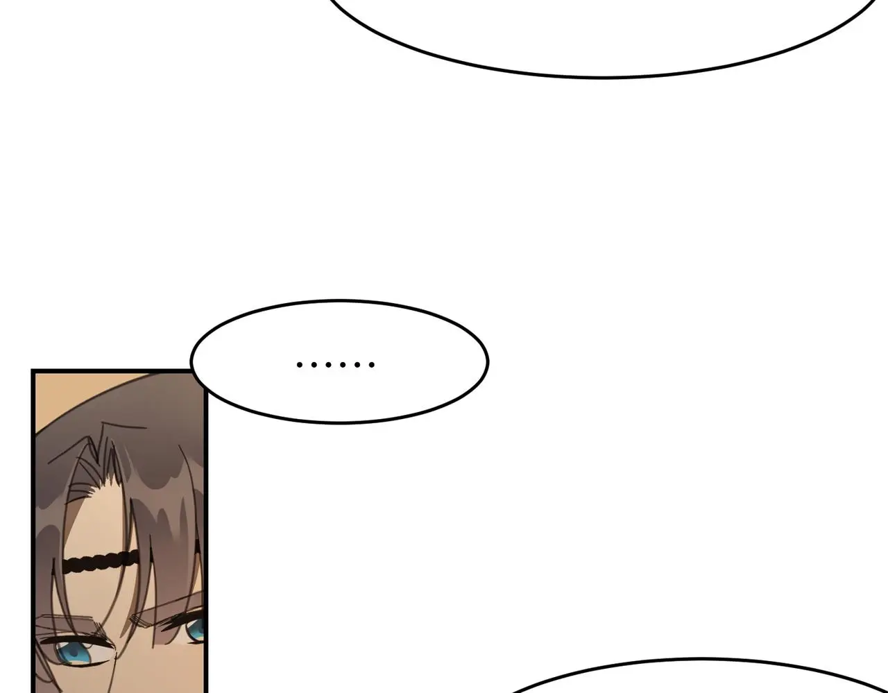 第33话 搜捕103