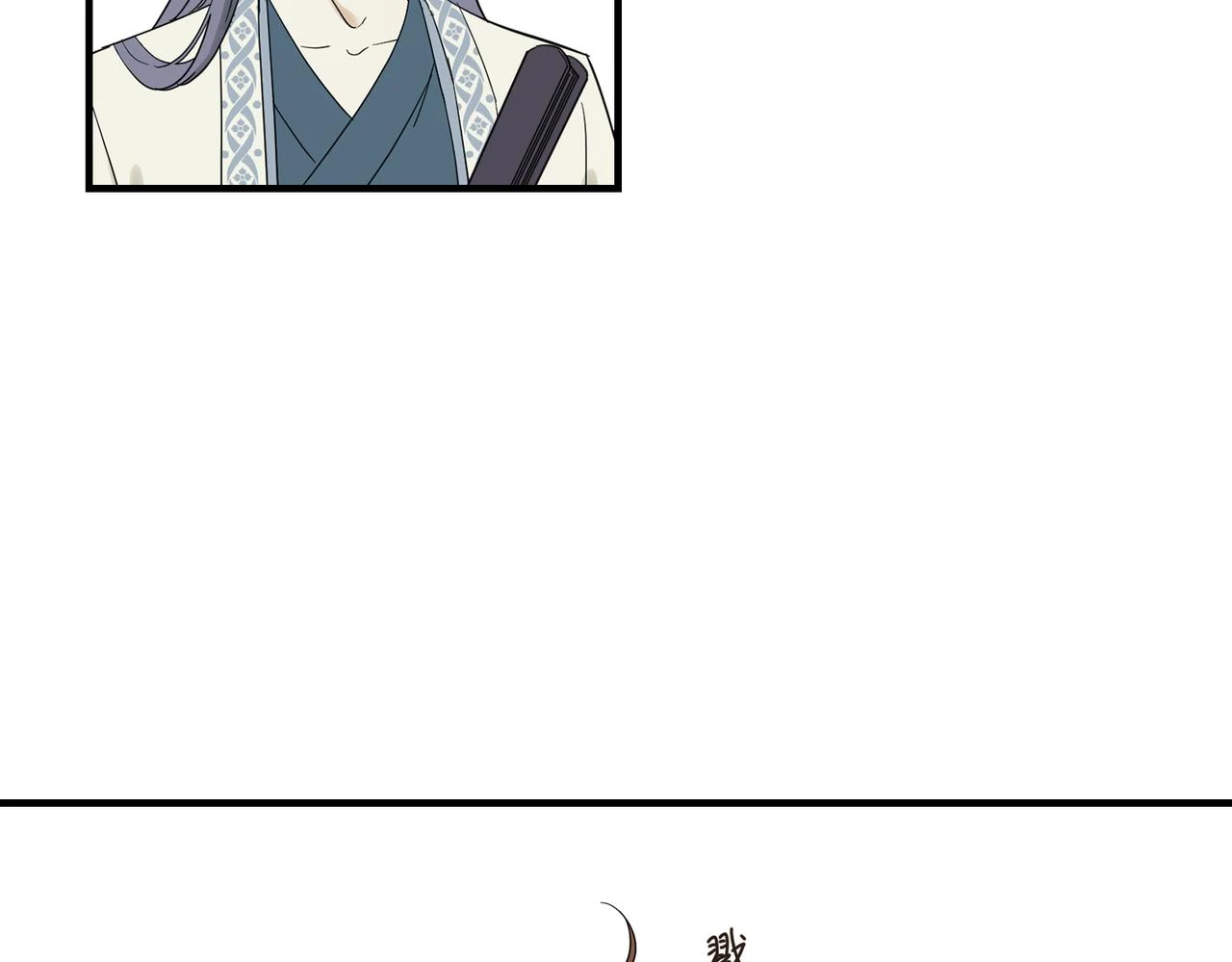 第12话 师兄25