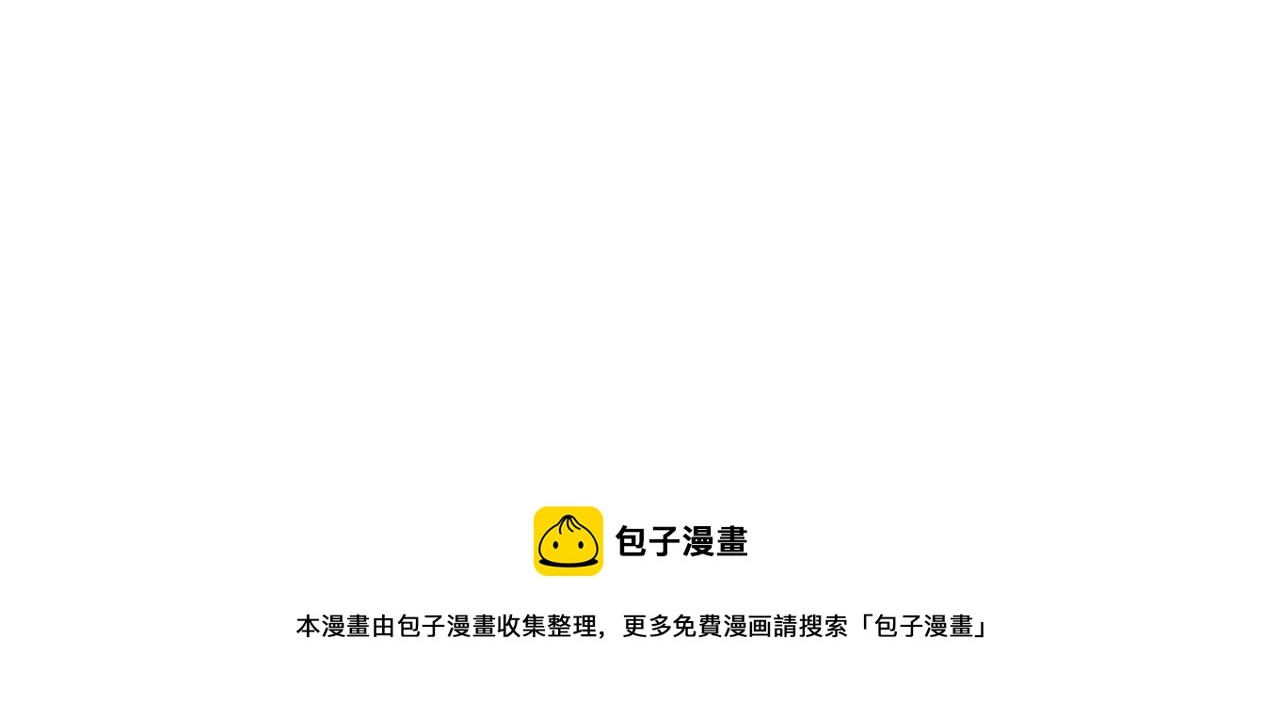 第8话 凶宅（上）114