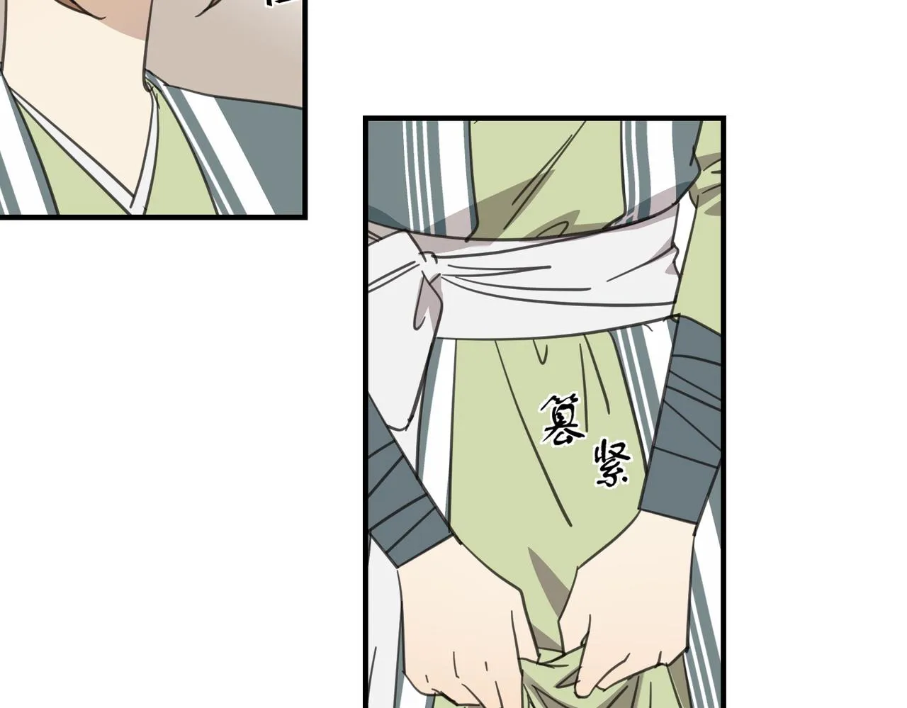 第18话 芦香的请求19