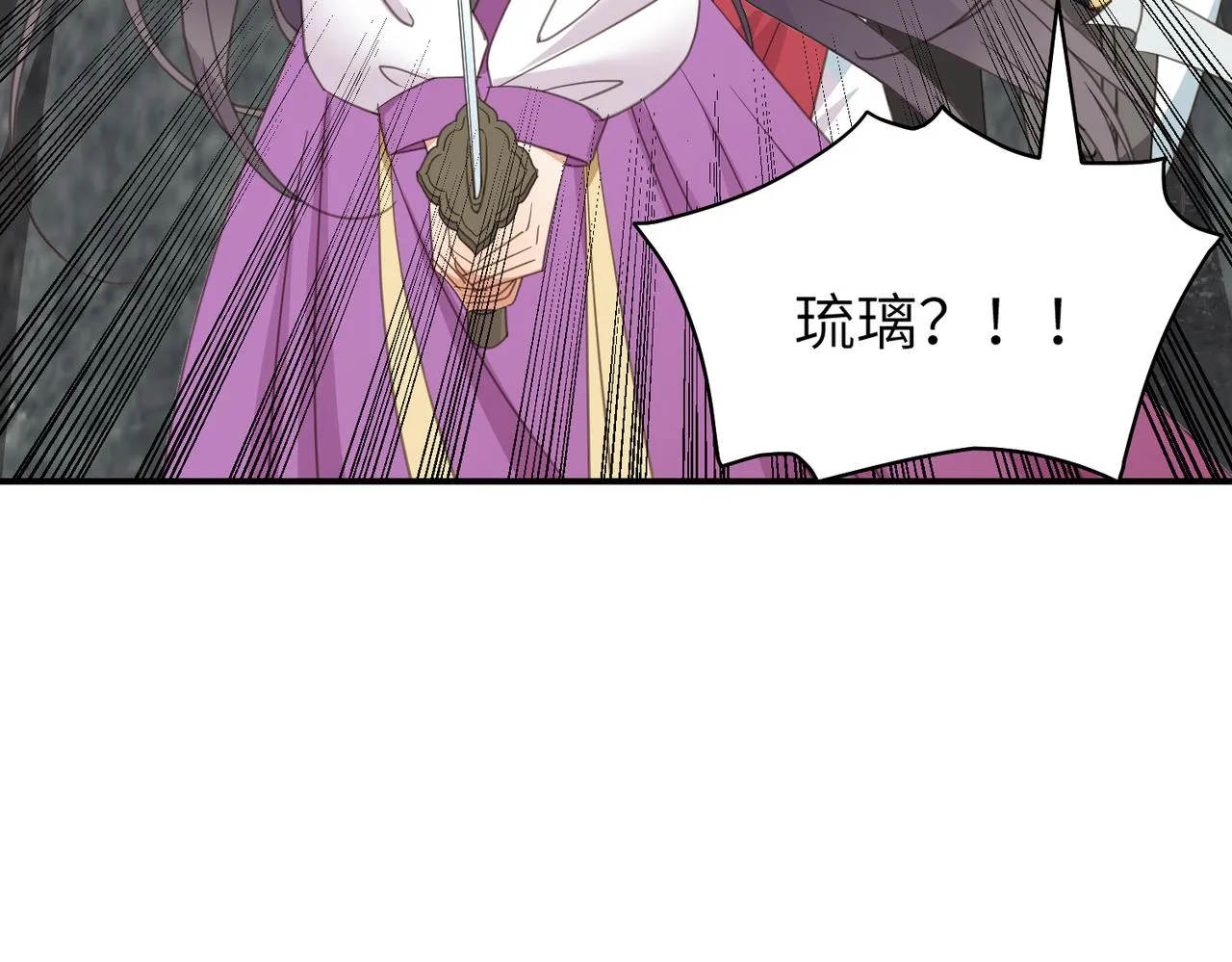 第40话 死局101
