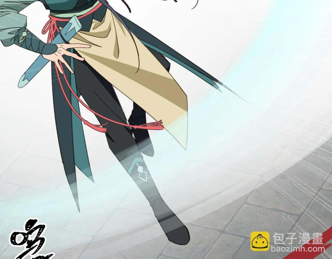 第43话 新的约定163
