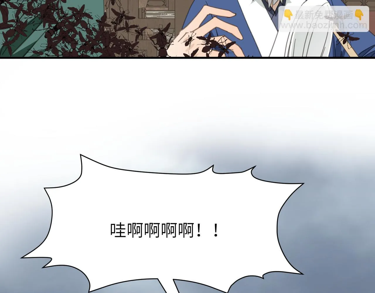 第44话 尾声54