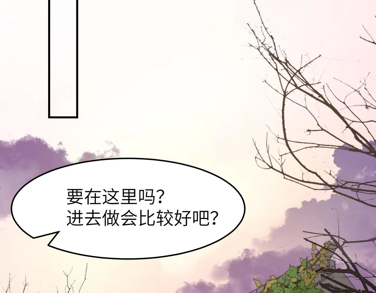第28话 爹，娘，我回来了5