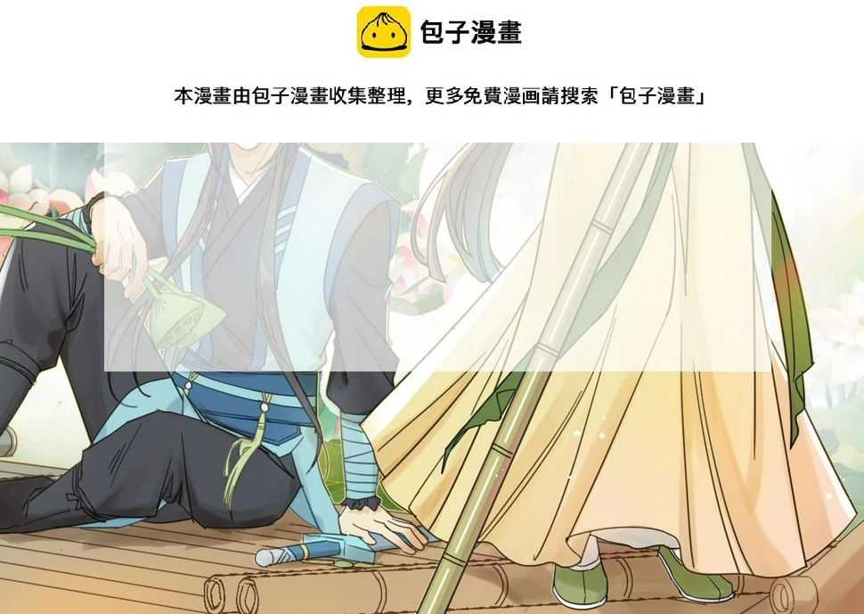 以后周四更新算了1