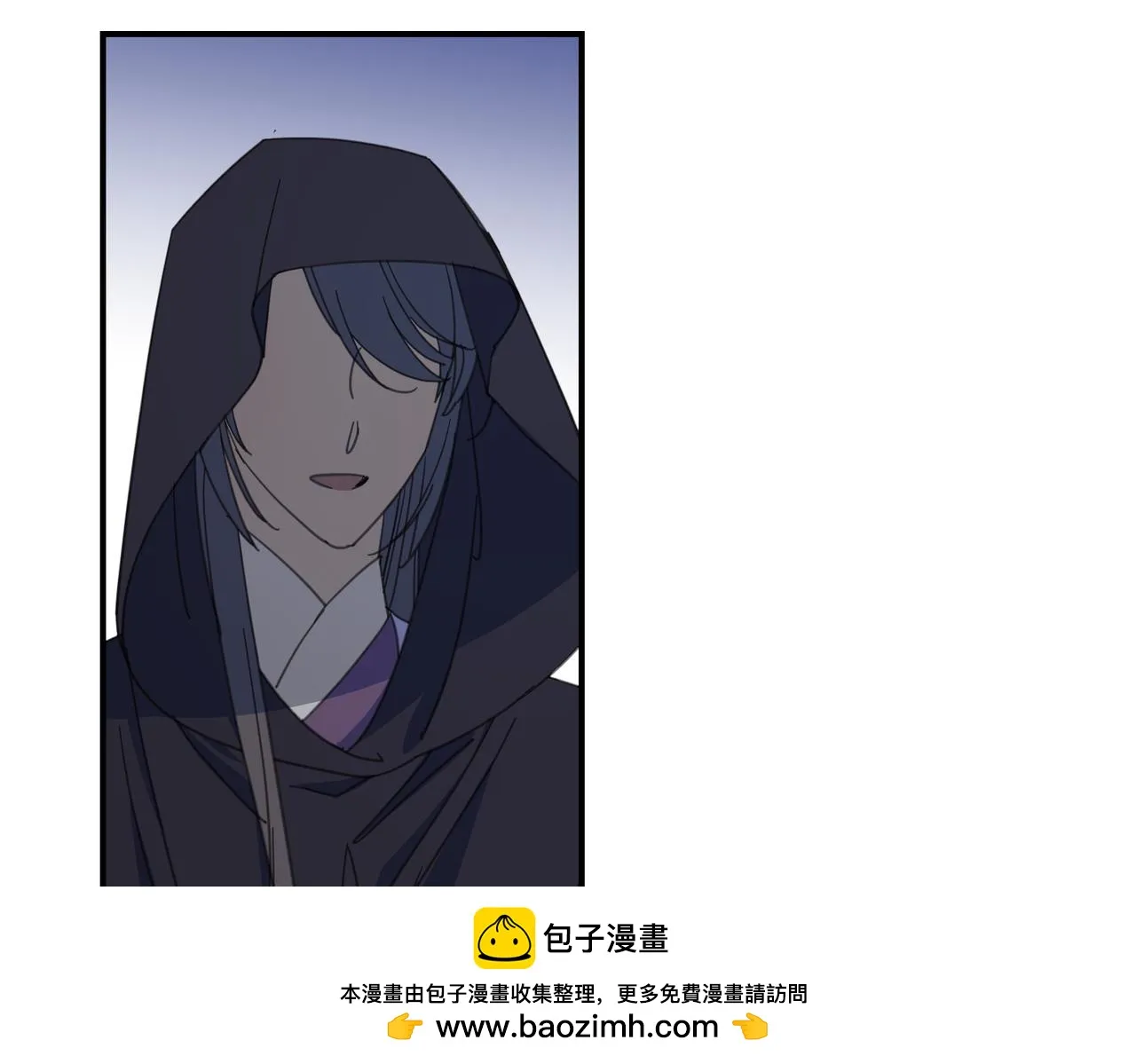 第32话 陷阱（下）49