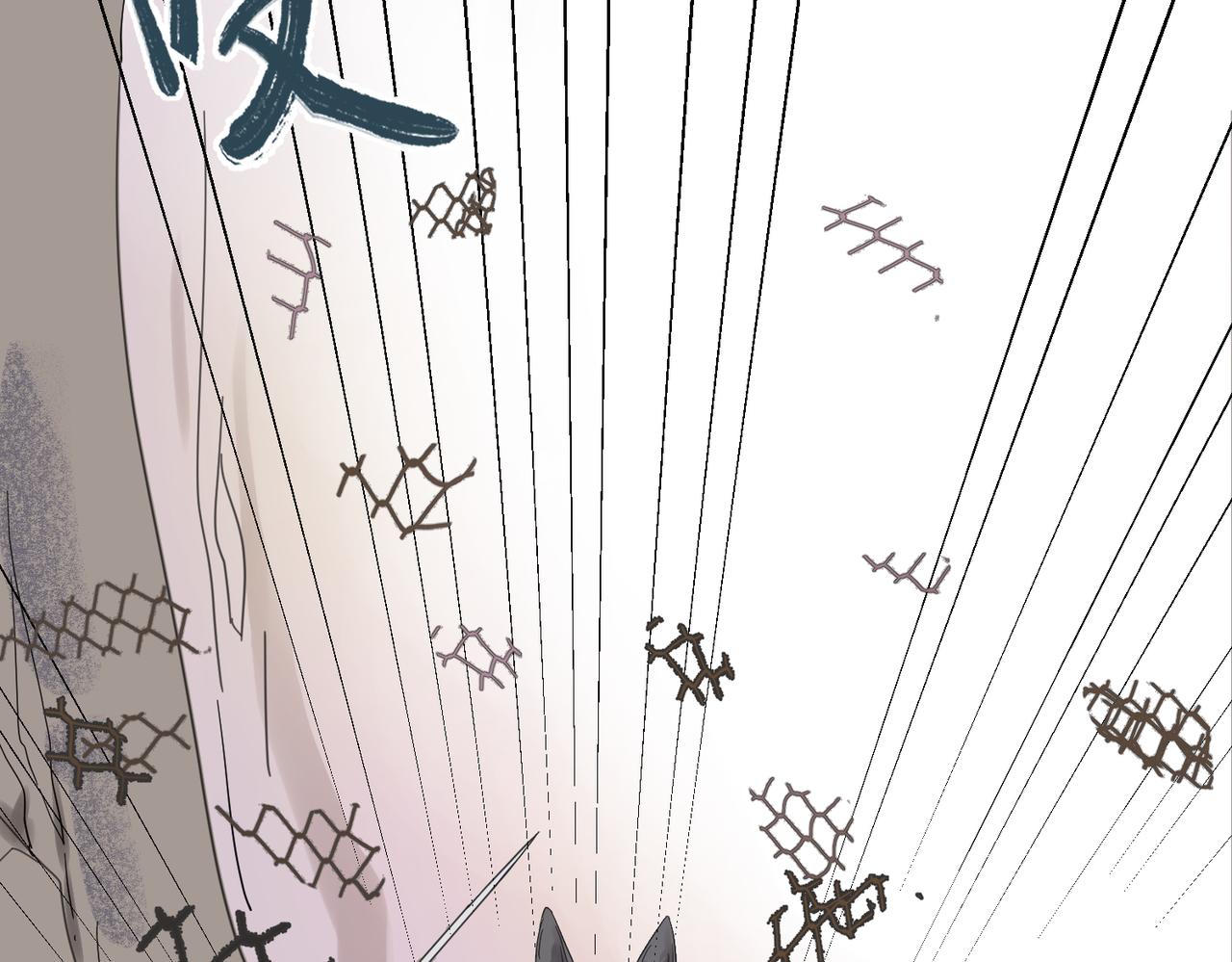 第4话 中埋伏啦！90