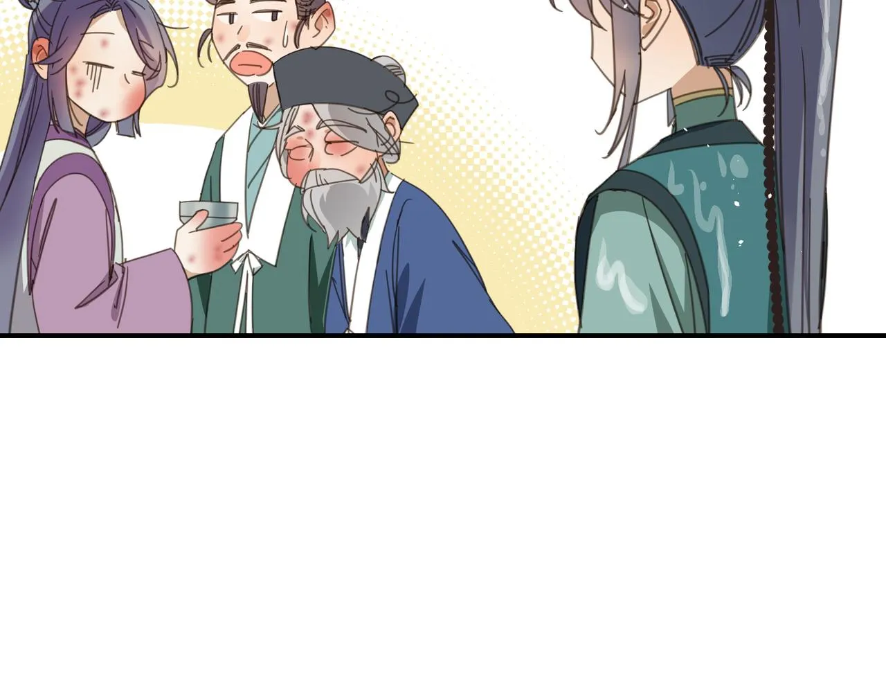 第44话 尾声112