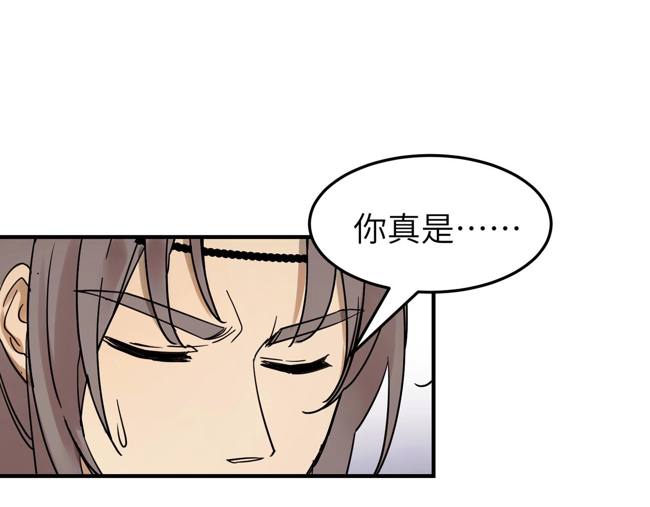 第6话 公子，我们逃跑吧？！7