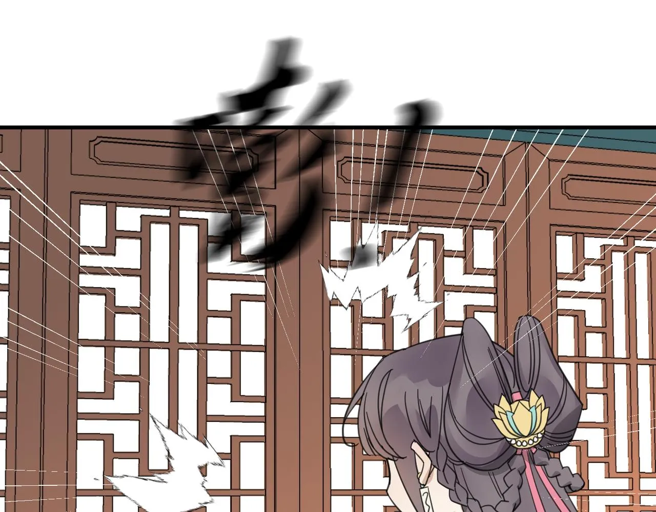 番外 在婚礼那天发生的事（上）110