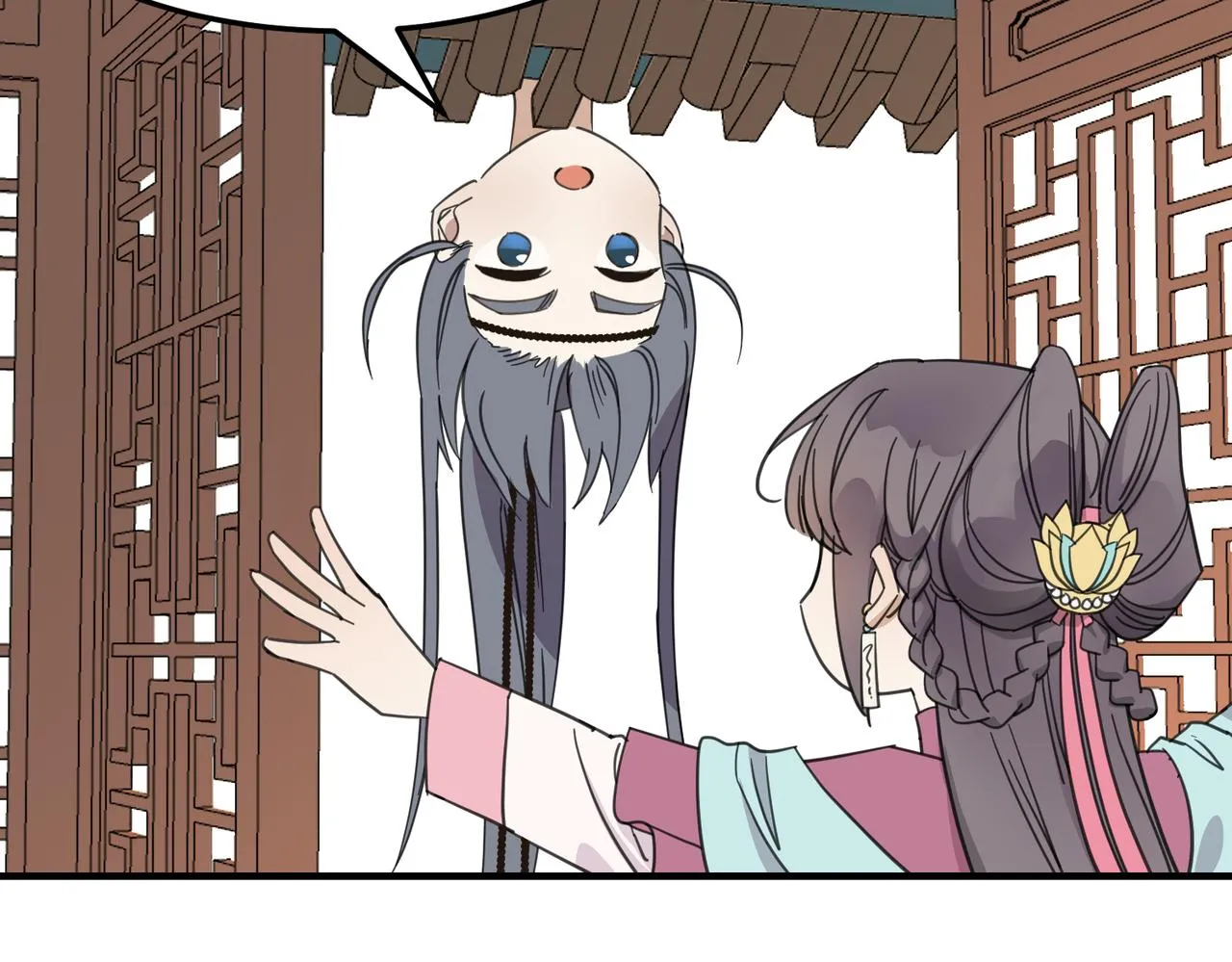 番外 在婚礼那天发生的事（上）109