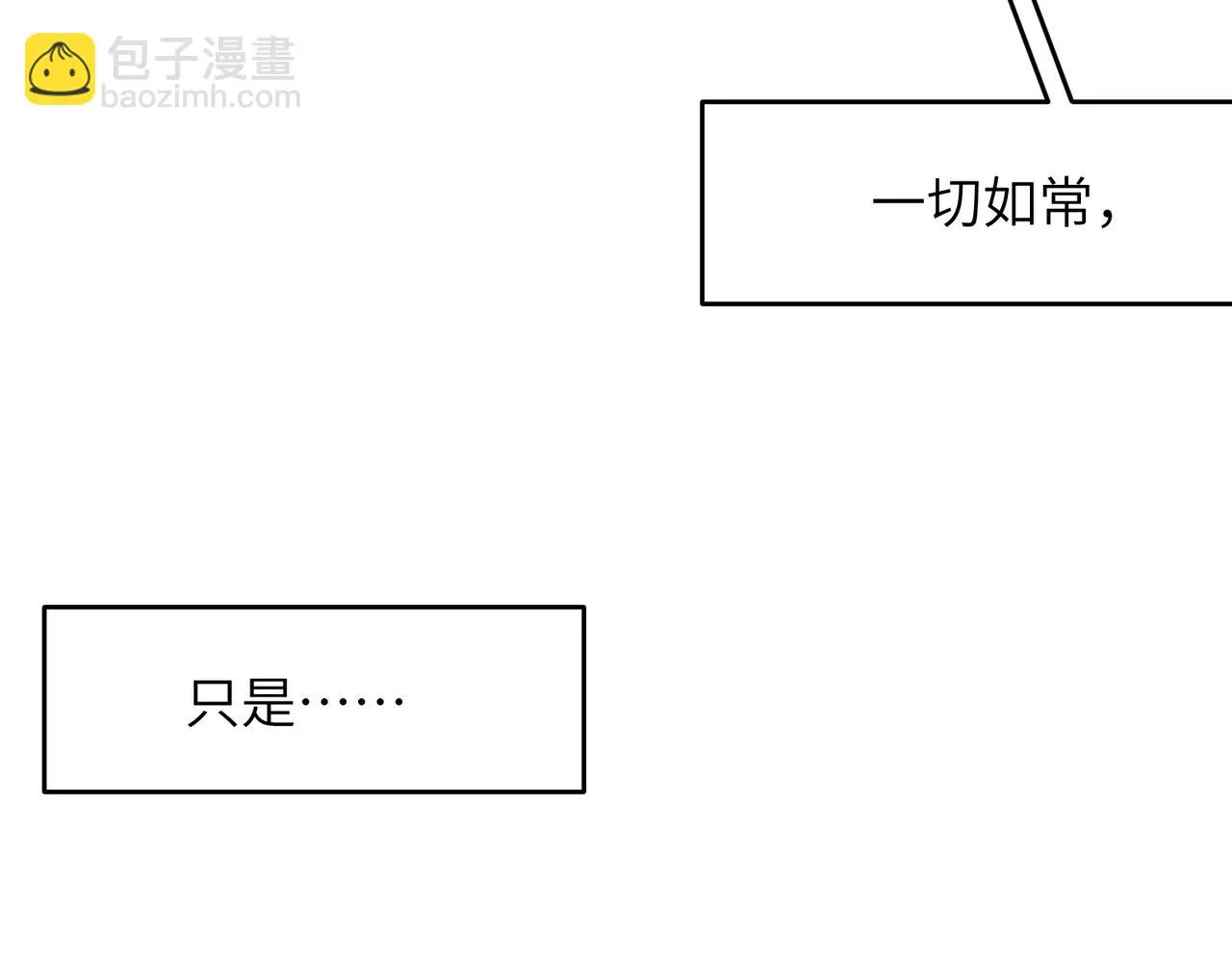 第44话 尾声155