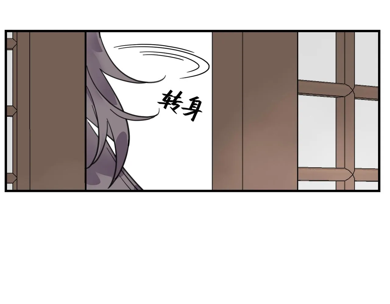 番外 在婚礼那天发生的事（下）73