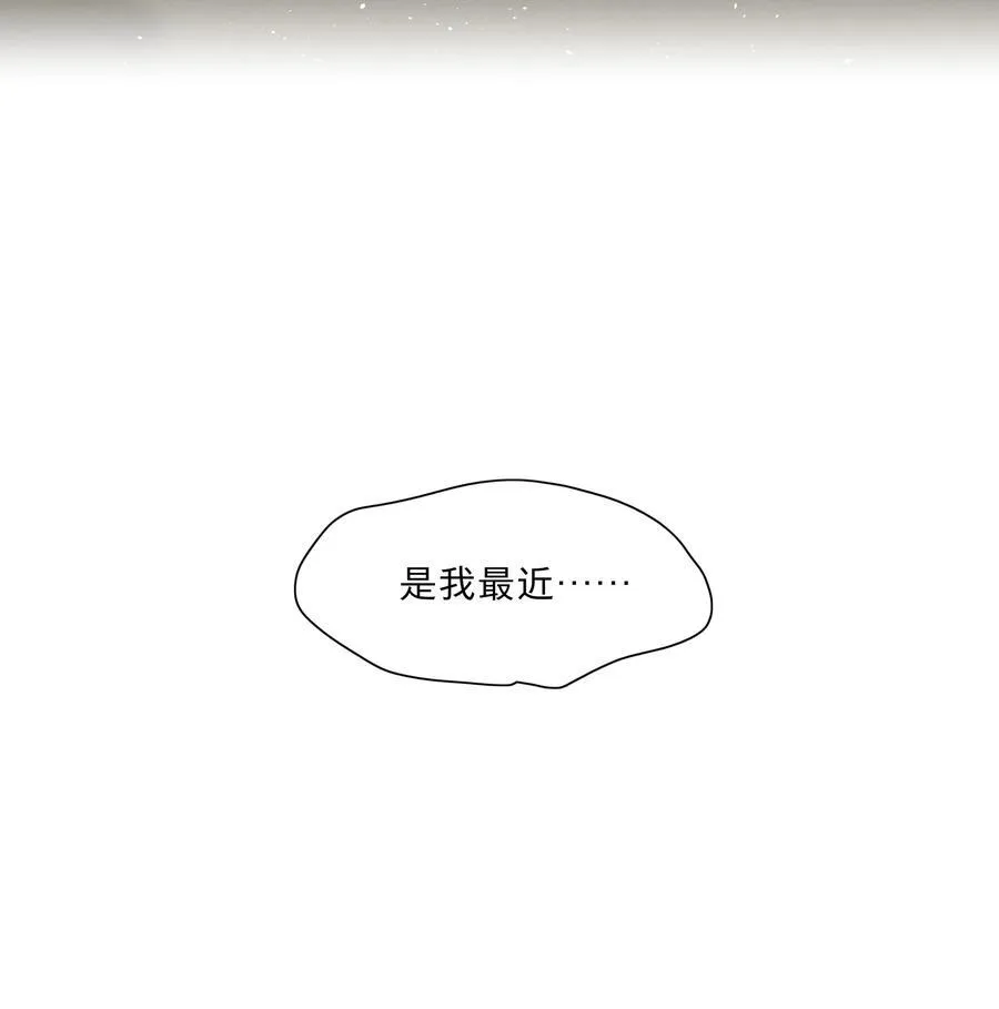 79 张红霞的心里话23