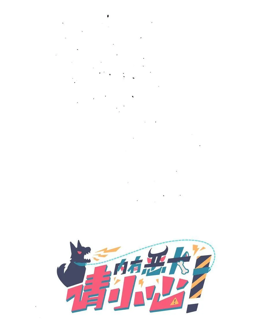 80 天使大人4