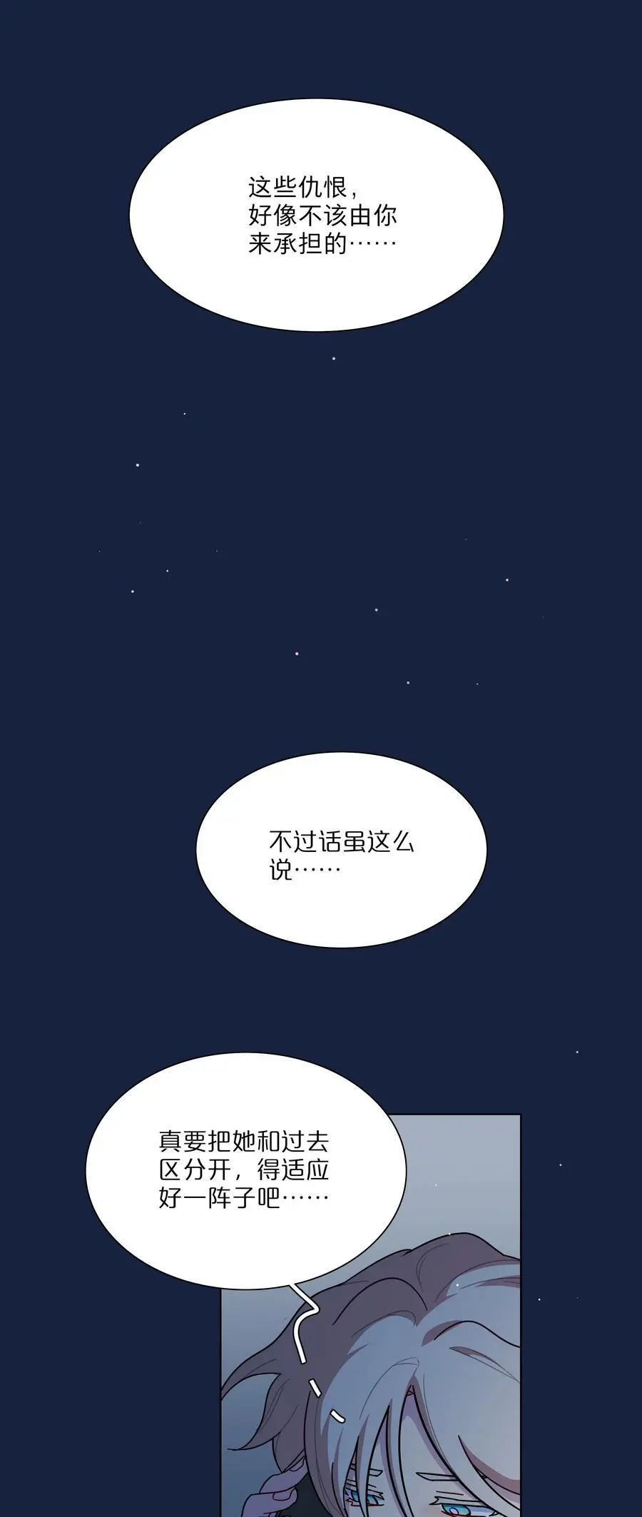 64 解脱的办法1