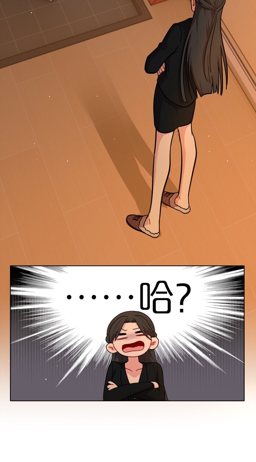 51 姐姐的乖孩子7