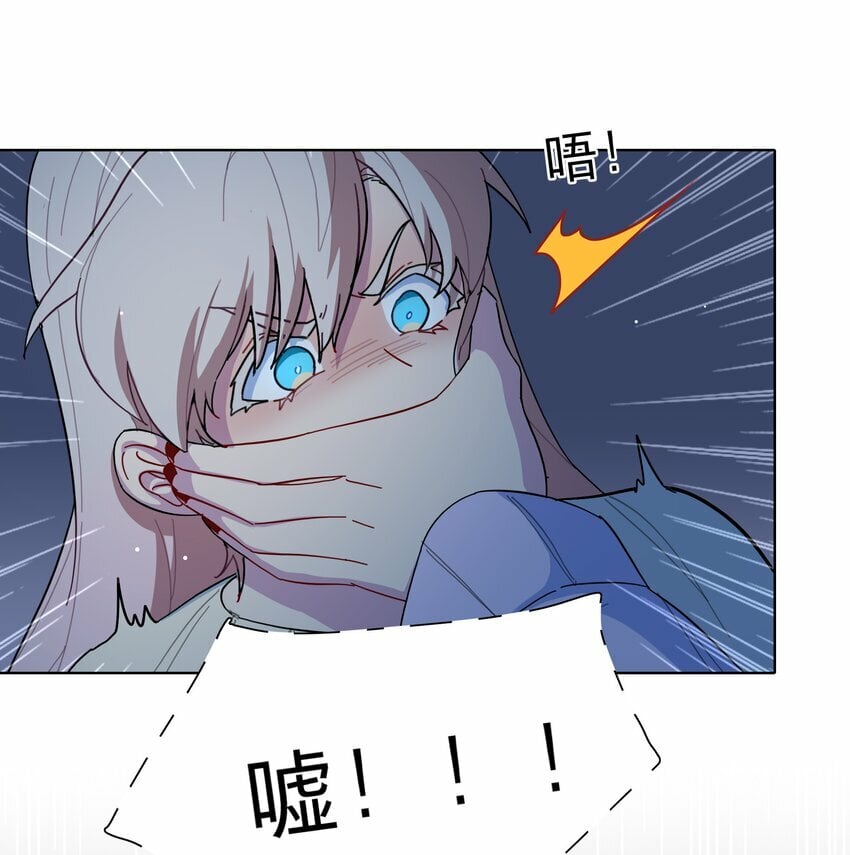 32 别嘴硬了，女人9
