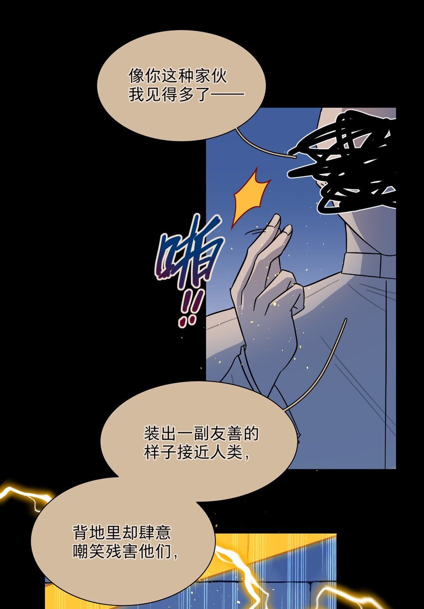 45 听妈妈的话27