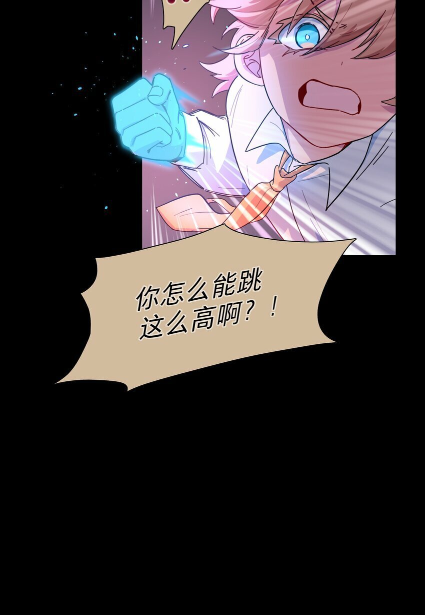 33 极乐“大”世界10