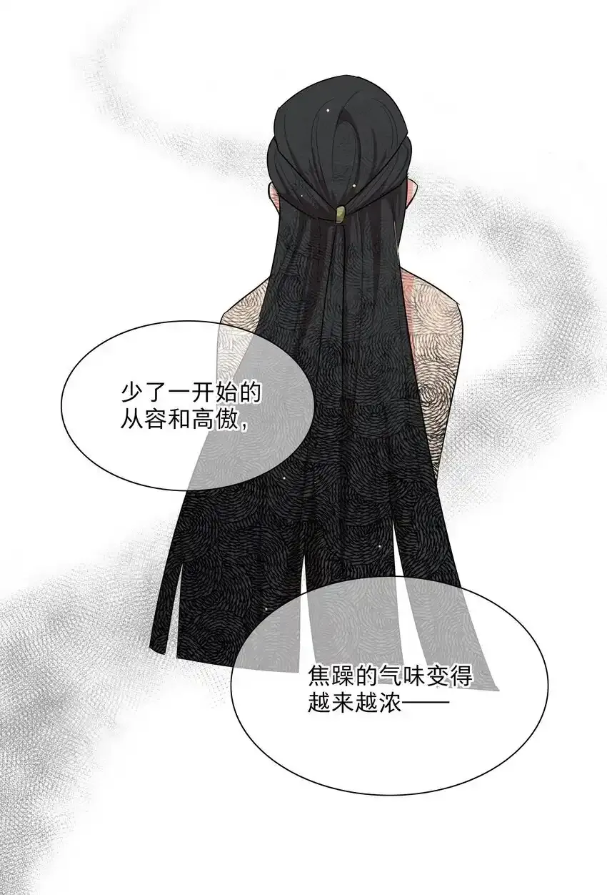 预告 特典和……6