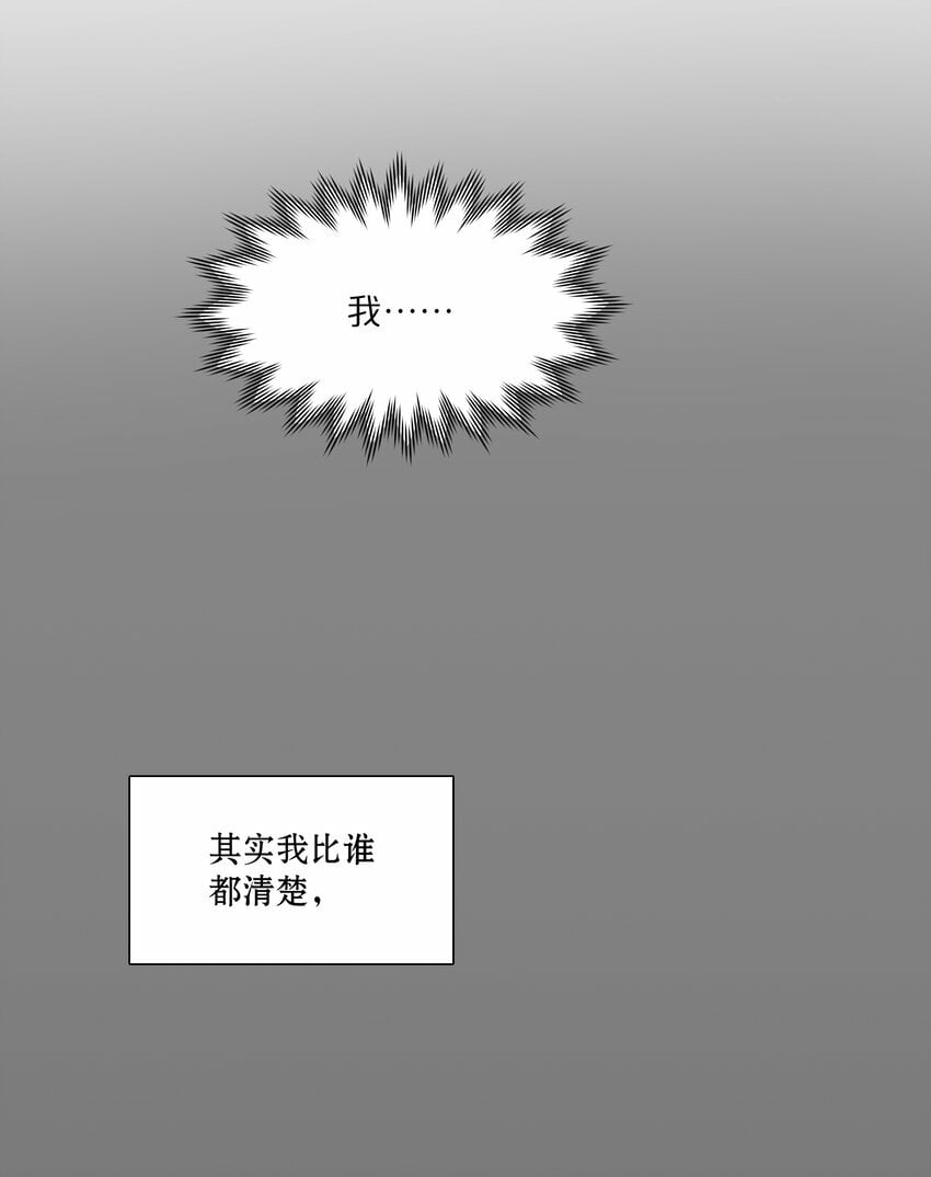 33 极乐“大”世界3
