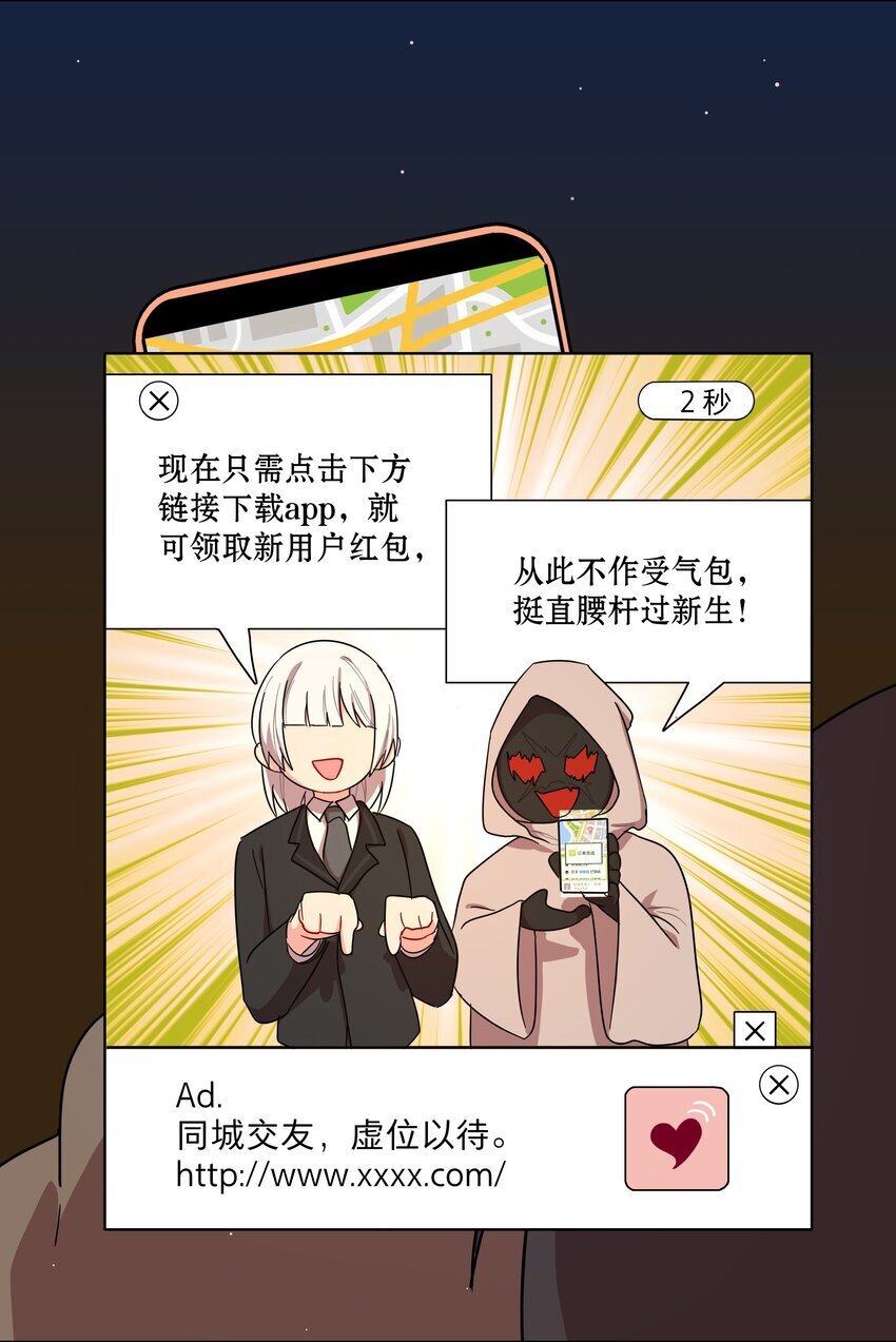 48 即刻下单，纵享优惠11