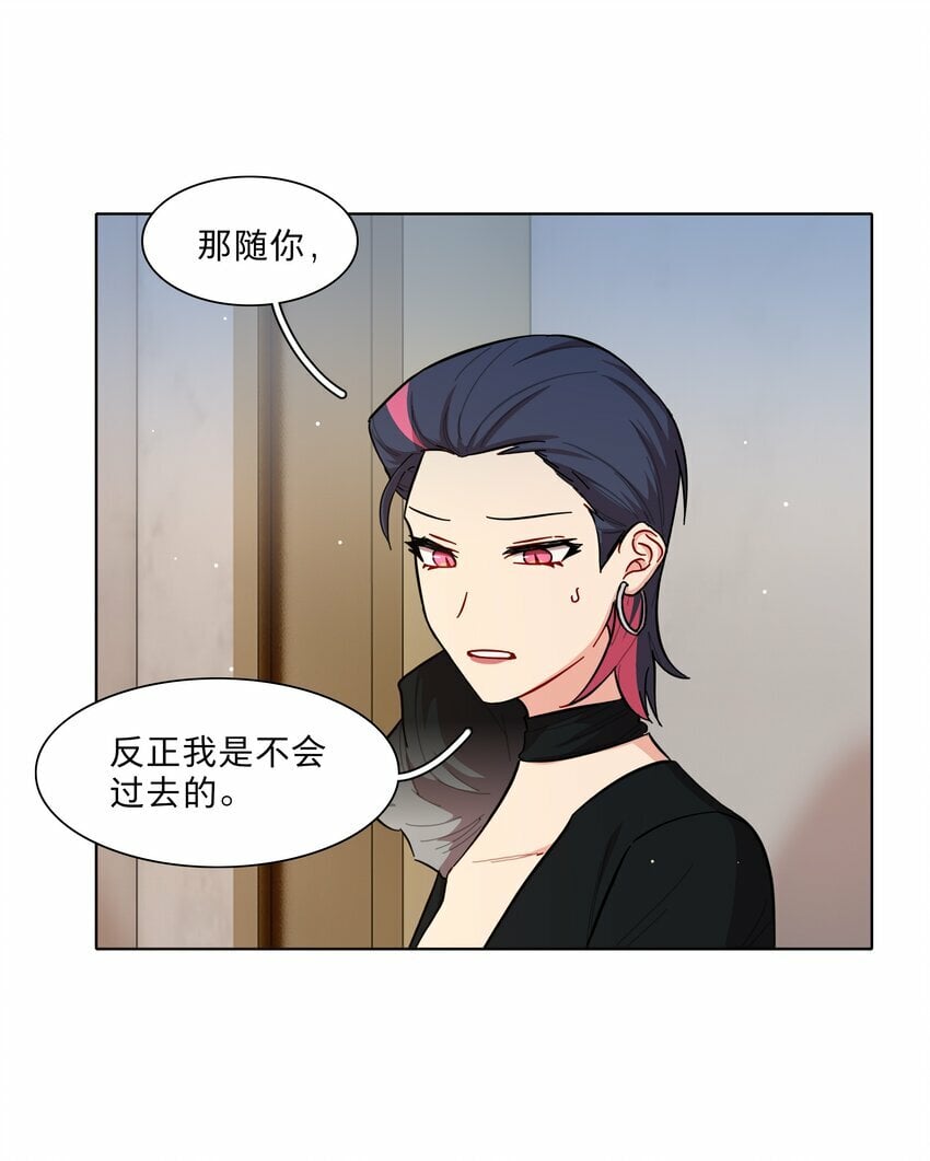41联动 找到了！活动！6