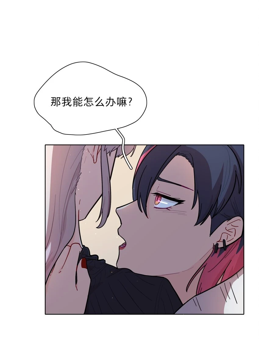 23 嗑到了22