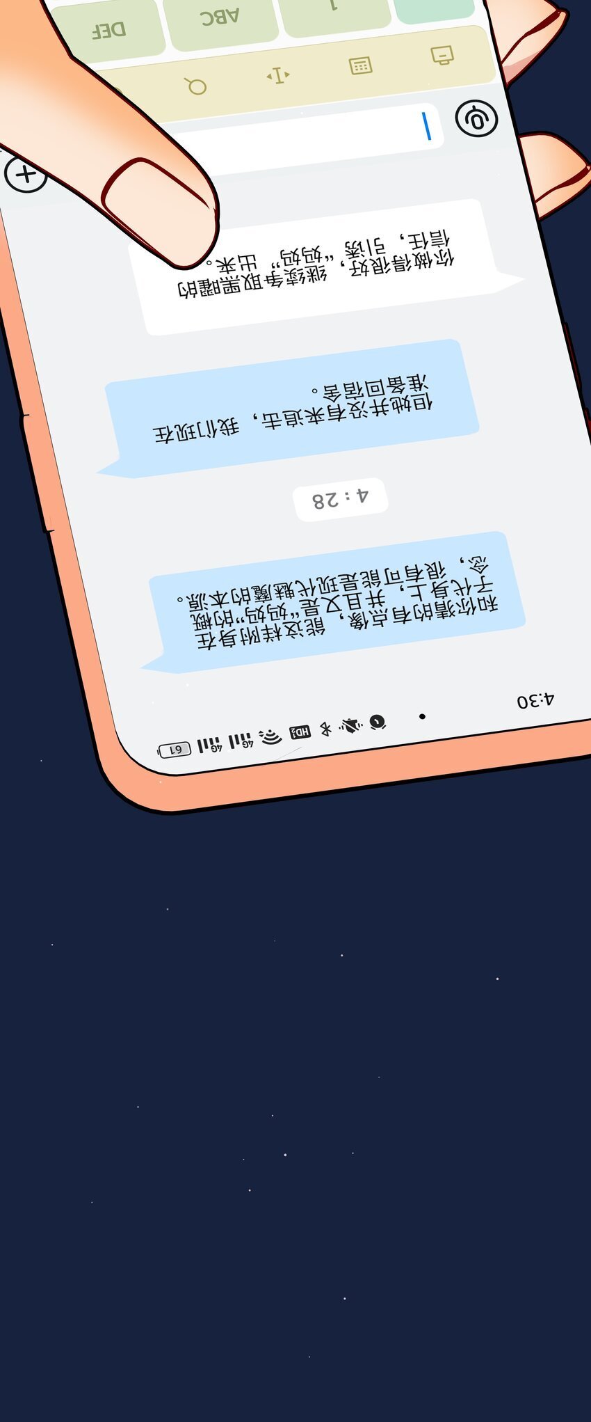 48 即刻下单，纵享优惠33