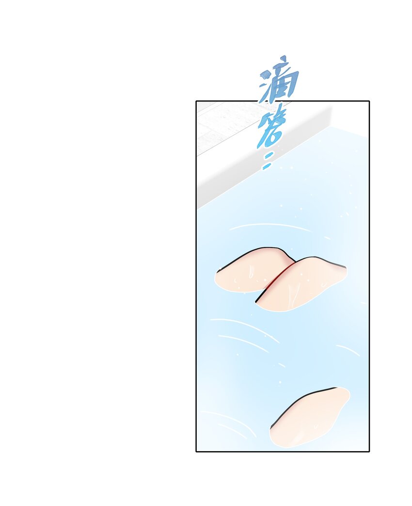 16 技术不佳23