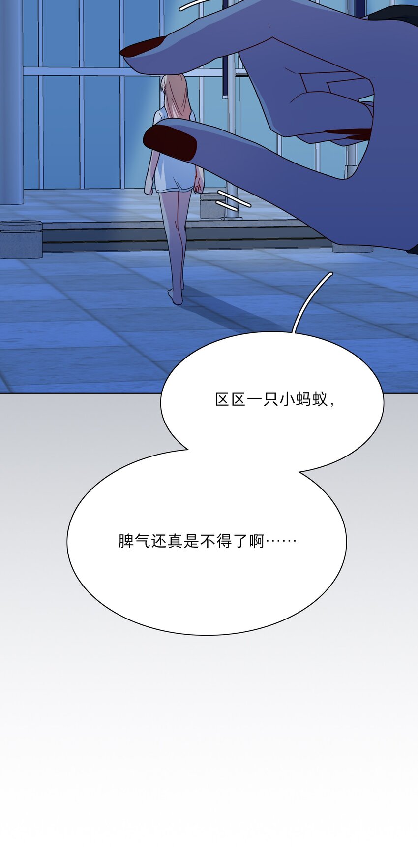 05 交换秘密22