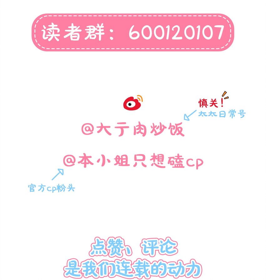 22 过去的我41