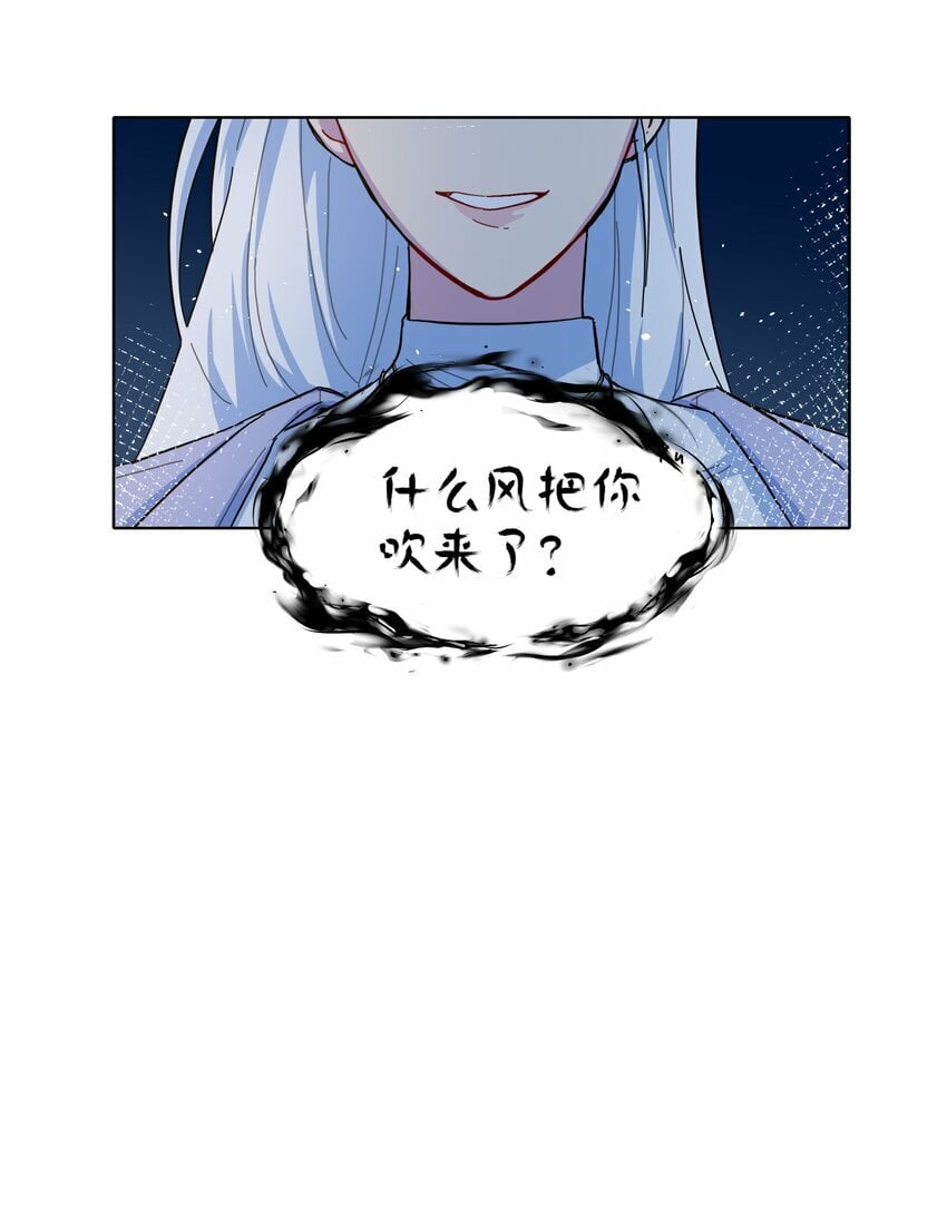 41联动 找到了！活动！20