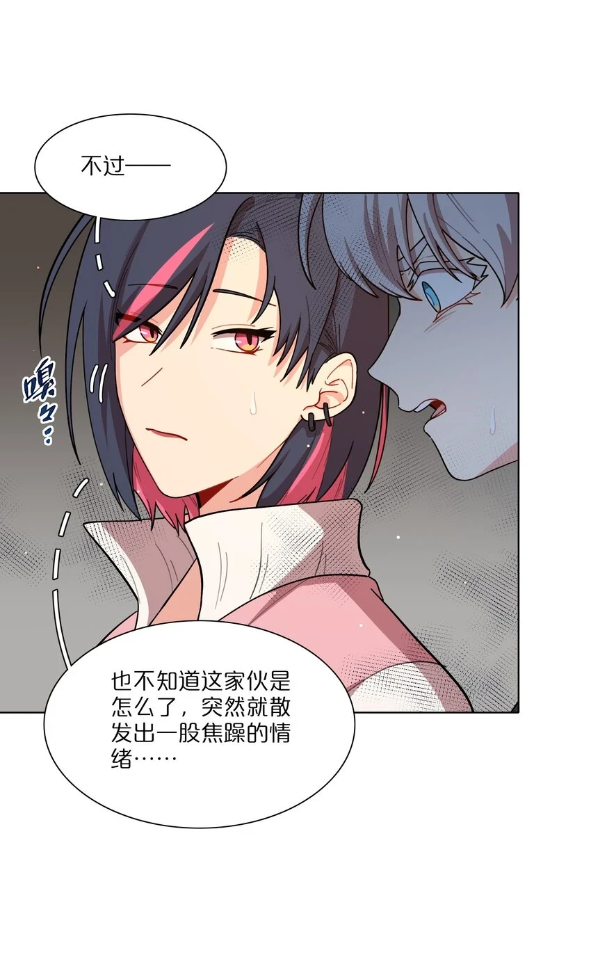 24 威廉神父23
