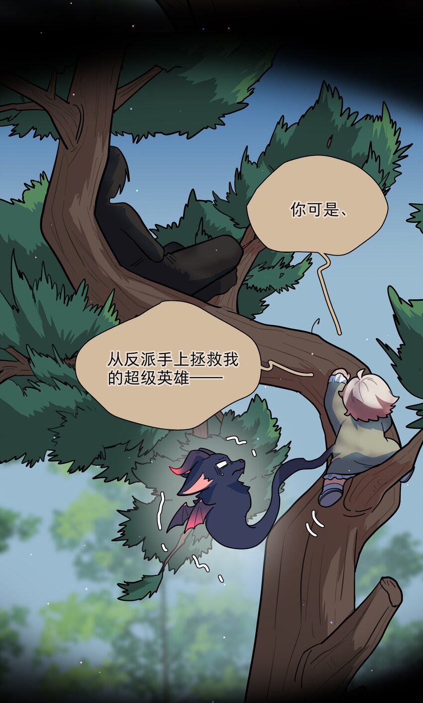 17 黑桃小姐50