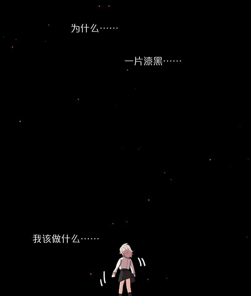33 极乐“大”世界22