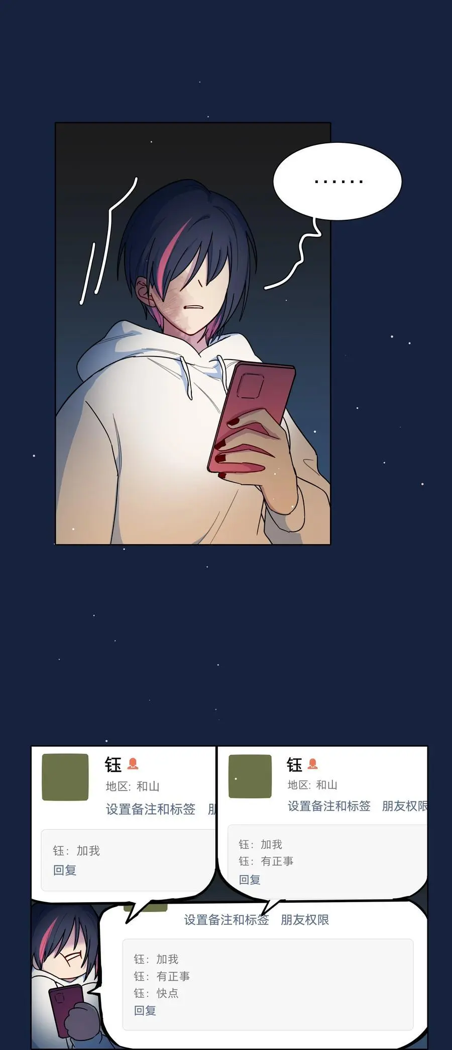 63 两个人1