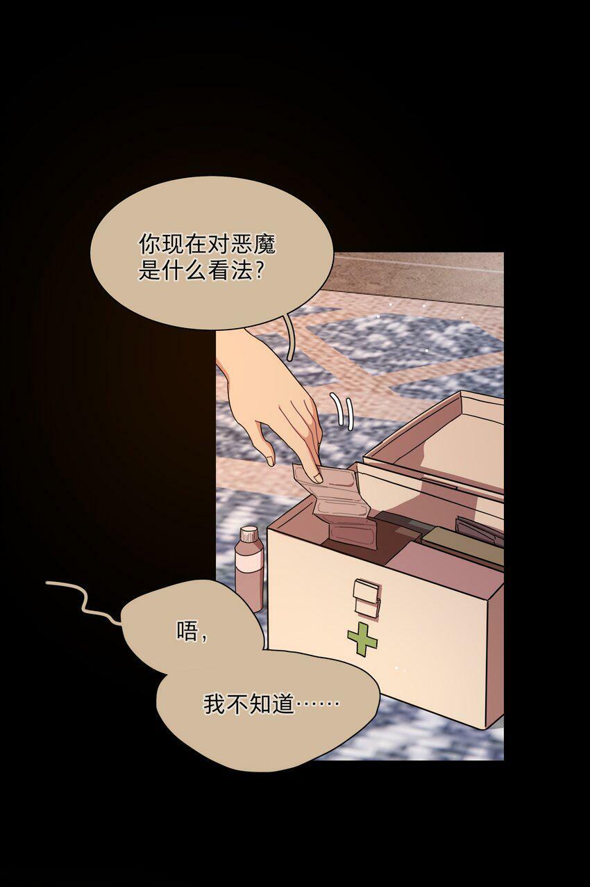 29 家的感觉13