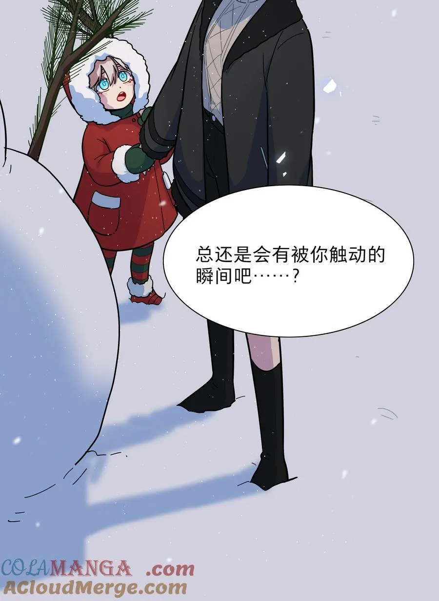 72 我知道我都知道24