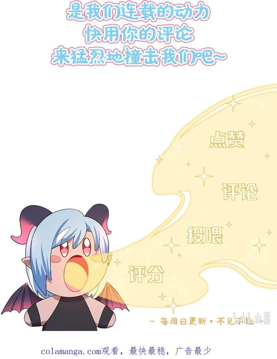 63 两个人44