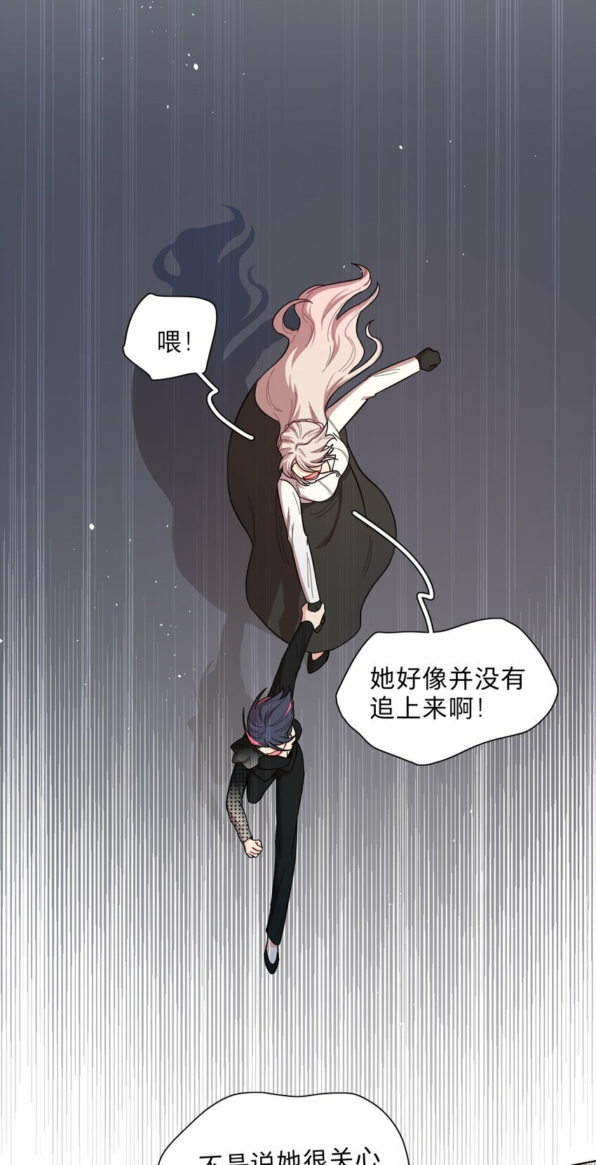 41联动 找到了！活动！27
