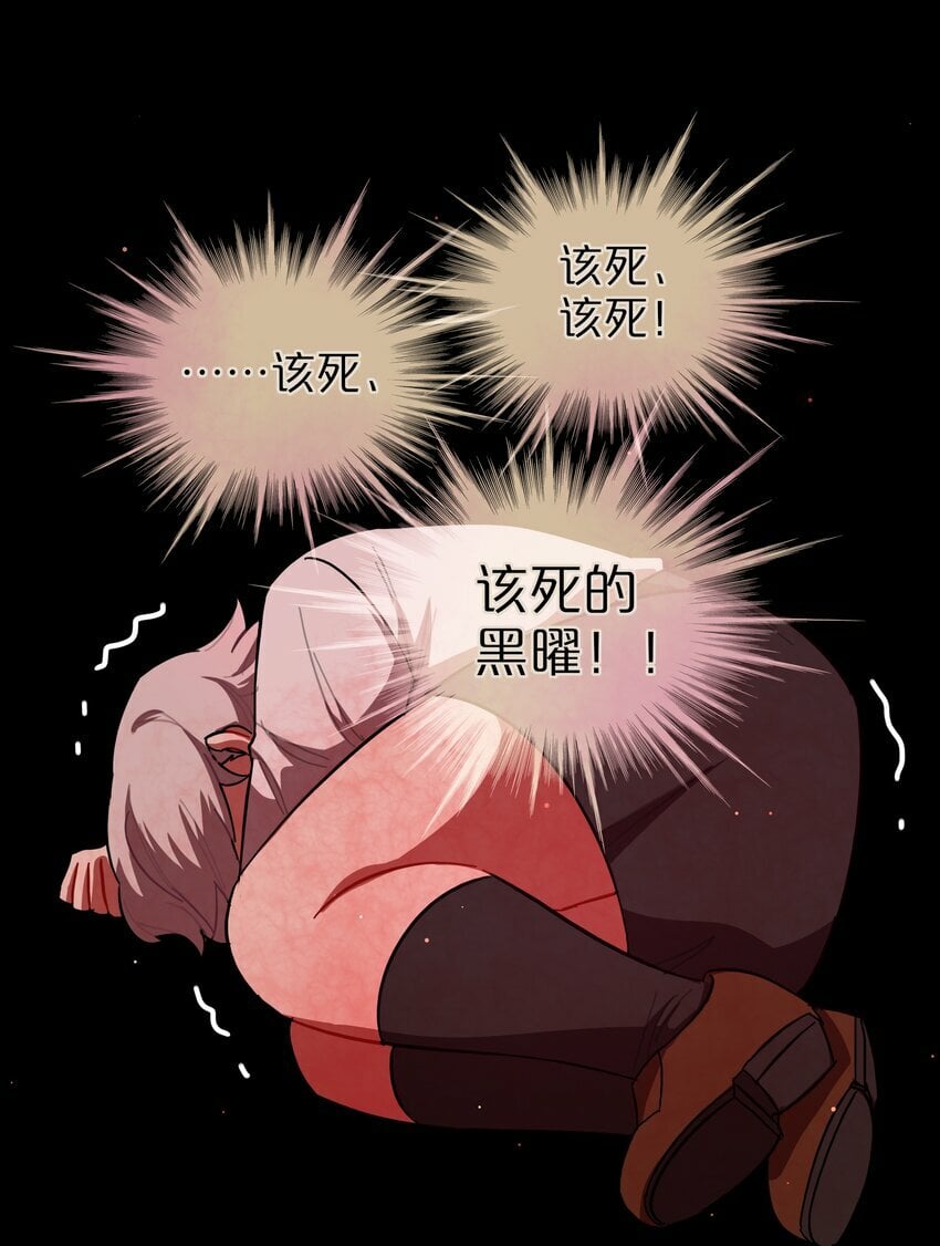 35 梦醒时分34