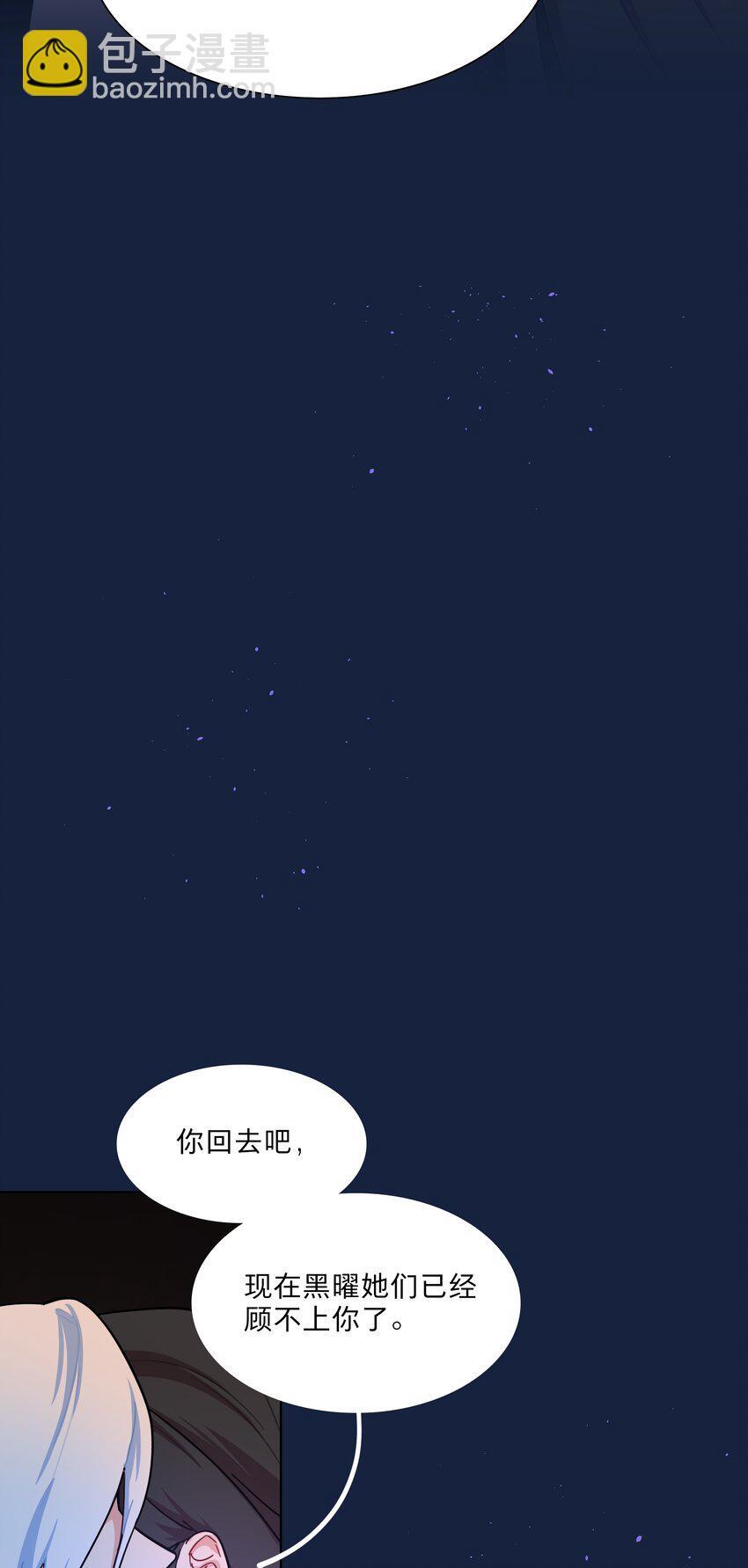 52 危险的城市23