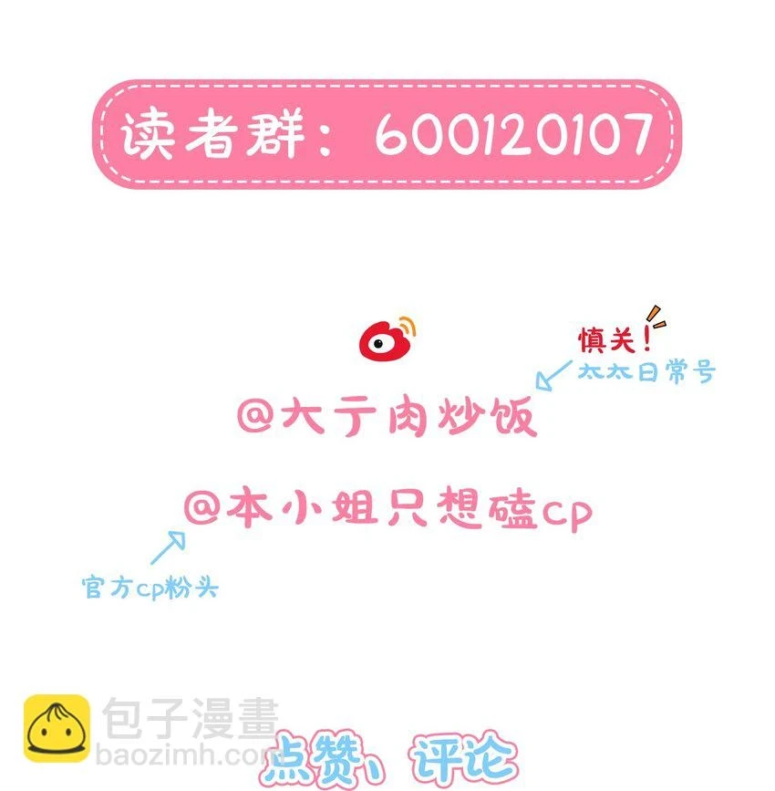 24 威廉神父35