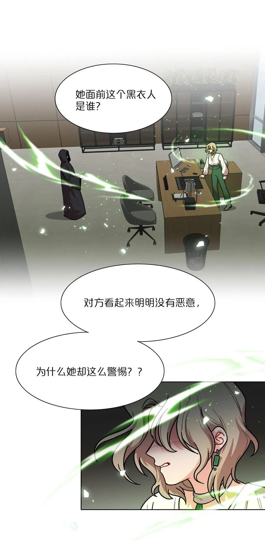 74 我是一只小小鸟5